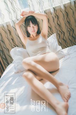 瓜田喜事